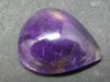 Ametrine Cabochon From Bolivia - 1.1"