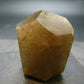 Large Polished Rutilated Quartz Crystal from Brazil - 2.1" - 122.94 Grams