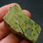 Rare Atlantasite Stichtite + Serpentine from Australia - 1.7"