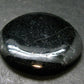 Rare Nuumite Nuummite Tumbled Stone From Greenland -36.68 Grams - 1.9"