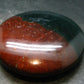 Bloodstone Tumbled Stone From India - 2.3" - 86.37 Grams