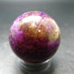 Rare Rich Purple Stichtite Sphere Ball From Australia - 1.6" - 78.54 Grams