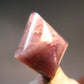 Alexandrite Chrysoberyl Cats Eye Cabochon From Tanzania - 2.73 Carats