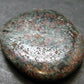 Rare Eclogite Tumbled Stone From Norway - 1.6" - 22.17 Grams