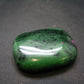 Ruby In Zoisite Tumbled Stone From Tanzania - 1.6" - 31.81 Grams