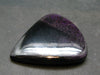 Sugilite Cabochon From South Africa - 1.4" - 17.6 Grams
