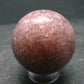 Lepidolite sphere from Brazil - 1.1"