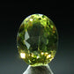 Rare Gem Sillimanite Cut Stone from Sri Lanka - 2.88 Carats