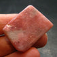 Rare Pink Petalite Tumbled Stone From Canada - 1.2" - 9.73 Grams