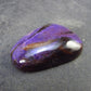 Sugilite Cabochon from South Africa - 1.0" - 6.1 Grams
