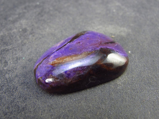 Sugilite Cabochon from South Africa - 1.0" - 6.1 Grams