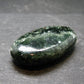 Large Polished Seraphinite Clinochlore Angels Wings Piece From Russia - 1.6" - 15.25 Grams