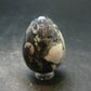 Covelite Covellite Egg From Peru - 1.8" - 79.06 Grams