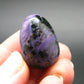 Nice Charoite Egg from Russia - 13.0 Grams - 1.0"
