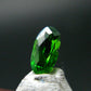 Pargasite Facetted Cut Stone from Pakistan- 0.49 Carats