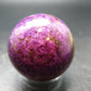 Rare Rich Purple Stichtite Sphere Ball From Australia - 1.6" - 78.54 Grams