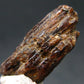 Rare Painite Crystal From Myanmar - 23.65 Carats