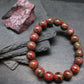 Cinnabar Genuine Bracelet ~ 7.5 Inches ~ 11mm Round Beads