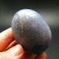 Dumortierite Egg From Peru - 162.97 Grams - 2.3"