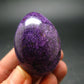 Rare Rich Purple Stichtite Egg From Russia - 1.7" - 45.33 Grams