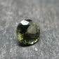 Rare Gem Kornerupine Cut Stone from Tanzania - 0.75 Carats
