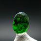 Chrome Diopside Gem Cut Stone From Russia - 0.74 Carats