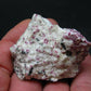 Rare Kakortokite Piece From Greenland - 58.94 Grams - 2.1"