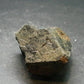 Rare Black Spinel Crystal From Madagascar - 1.4" - 49.04 Grams