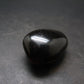 Rare Large Blue Amber Tumbled Piece Fluorescent From Indonesia - 1.2" - 6.92 Grams