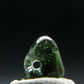 Moldavite Tektite Tumbled Bead from Czech Republic - 9 mm - 2.55 Carats
