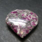 Ruby Heart From India - 1.3"