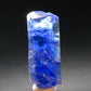Fine Gem Tanzanite Zoisite Crystal From Tanzania - 43.90 Carats - 1.2"