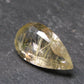 Rutilated Quartz Cut Stone From Brazil - 6.07 Carats