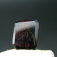 Rare Brookite Cut Stone from Pakistan - 1.10 Carats