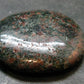 Rare Eclogite Tumbled Stone From Norway - 1.6" - 23.71 Grams