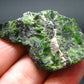 Gemmy Raw Natural Intense Forest Green Chrome Diopside Raw Piecet from Russia - 1.7"