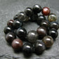 Scapolite Cats Eye Genuine Bracelet ~ 7 Inches ~ 8mm Round Beads
