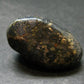 Healers Gold Tumbled Stone From USA - 1.6" - 31.43 Grams