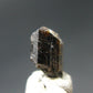 Rare Painite Crystal From Myanmar - 1.95 Carats