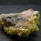 Sulfur Sulphur Cluster From Bolivia - 1.7"