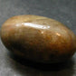 Tumbled Polished Gem Yellow Sapphire Shiva From Sri Lanka - 1.7" - 59.95 Grams