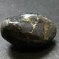 Healers Gold Tumbled Stone From USA - 1.6" - 31.43 Grams