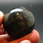 Labradorite Sphere from Madagascar - 1.2"