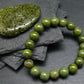 Epidote Genuine Bracelet ~ 7 Inches ~ 10mm Round Beads