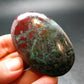 Crimson Cuprite Polished Stone from Mexico - 2.3" - 47.72 Grams