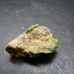 Gaspeite Raw Piece From Canada - 1.0" - 5.44 Grams