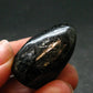 Rare Nuumite Nuummite Tumbled Stone From Greenland - 17.31 Grams - 1.3"