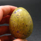 Rare Atlantasite Stichtite + Serpentine Egg from Australia - 1.9"