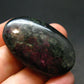 Eudialyte Tumbled Stone From Russia - 1.6" - 20.41 Grams