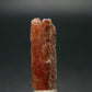 Serandite Fine Crystal From Canada - 1.0" - 3.34 Grams